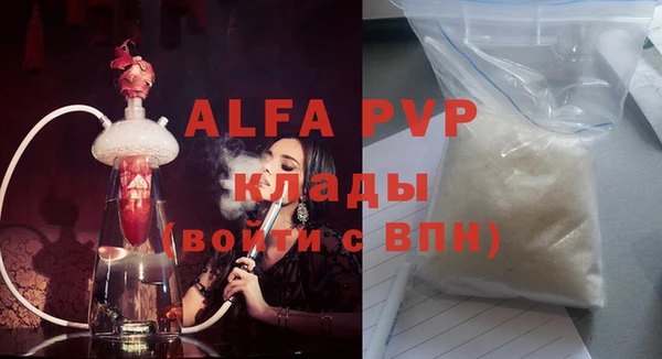 a pvp Кулебаки