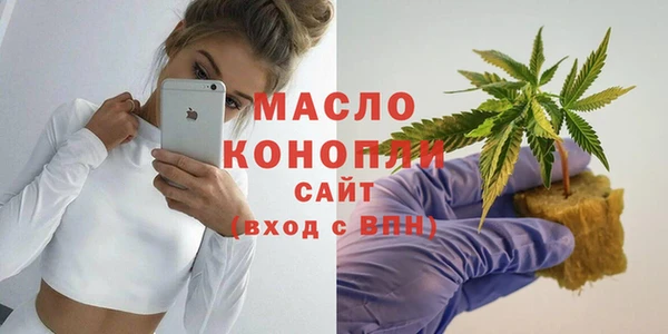 сатива Березники