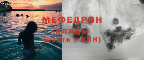 дмт Лабытнанги