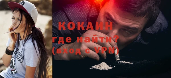 a pvp Кулебаки