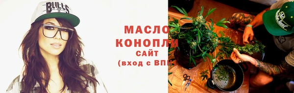 COCAINE Ладушкин