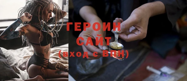 синтетический гашиш Куйбышев