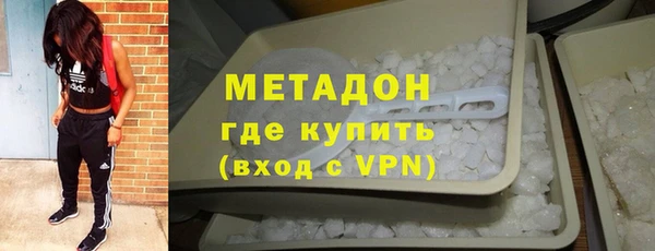 COCAINE Лагань