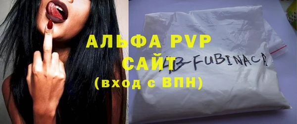 a pvp Кулебаки