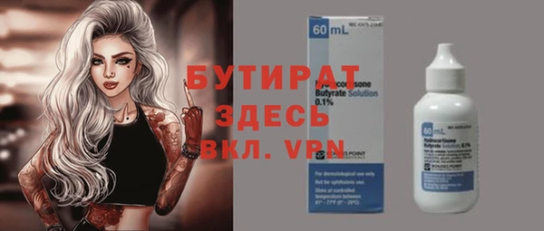 шишки Кукмор