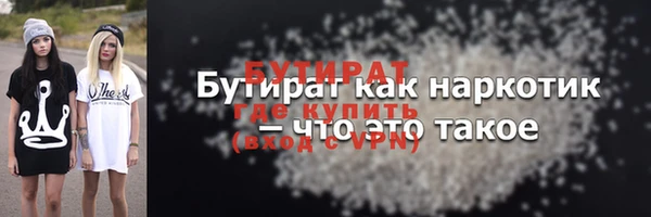 синтетический гашиш Куйбышев