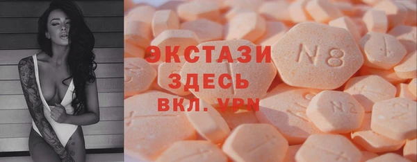 дмт Лабытнанги