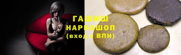 a pvp Кулебаки