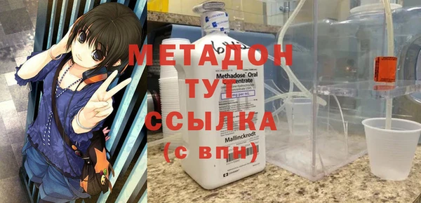 синтетический гашиш Куйбышев