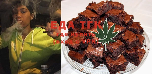 дмт Лабытнанги