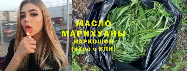 COCAINE Лагань