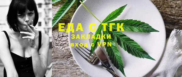 apvp Краснотурьинск