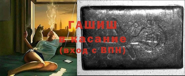 дмт Лабытнанги