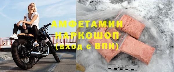шишки Кукмор