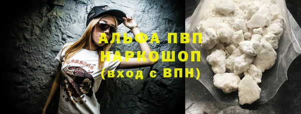 a pvp Кулебаки