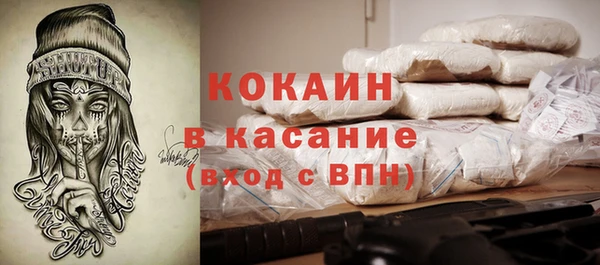 a pvp Кулебаки