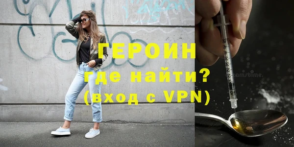 a pvp Кулебаки