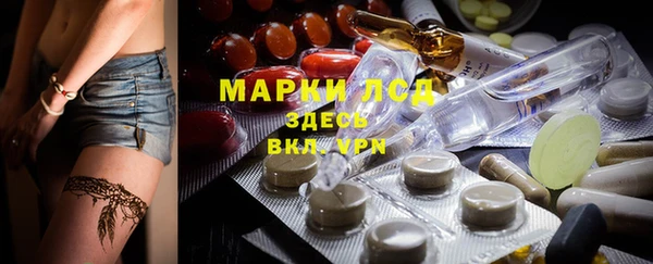 a pvp Кулебаки