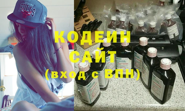 COCAINE Ладушкин
