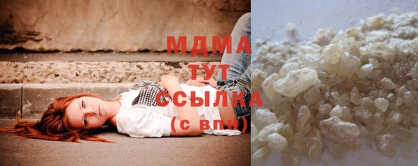 a pvp Кулебаки