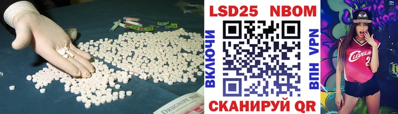 ЛСД экстази ecstasy  MEGA ссылки  Чёрмоз 